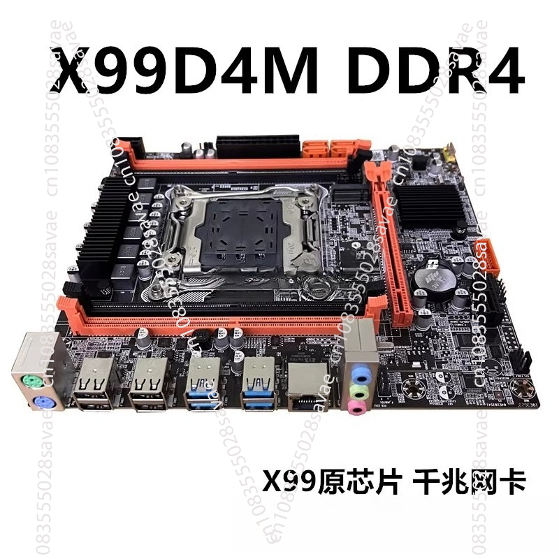 E5 2696 V3 - Novo x99 desktop placa principal memória