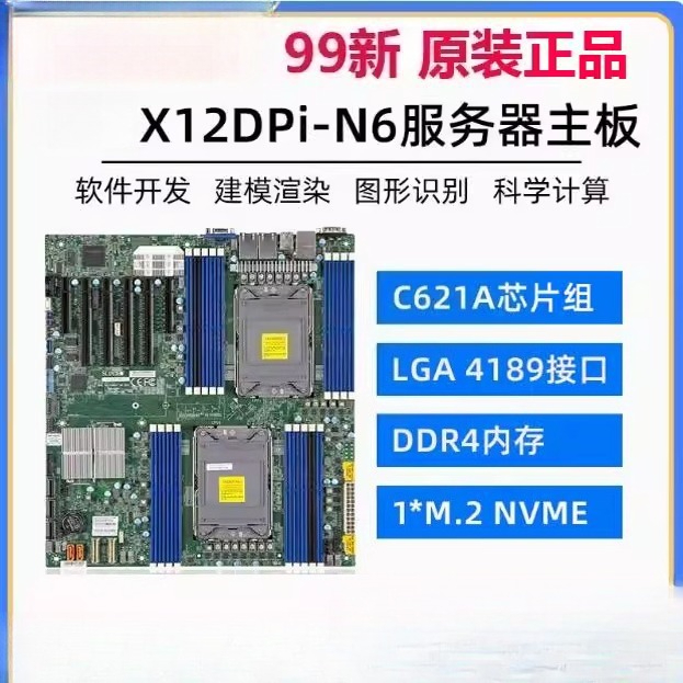 Platinum 8380 - Desmontado X12DPI-N6 X12DAI-N6 placa principal dupla