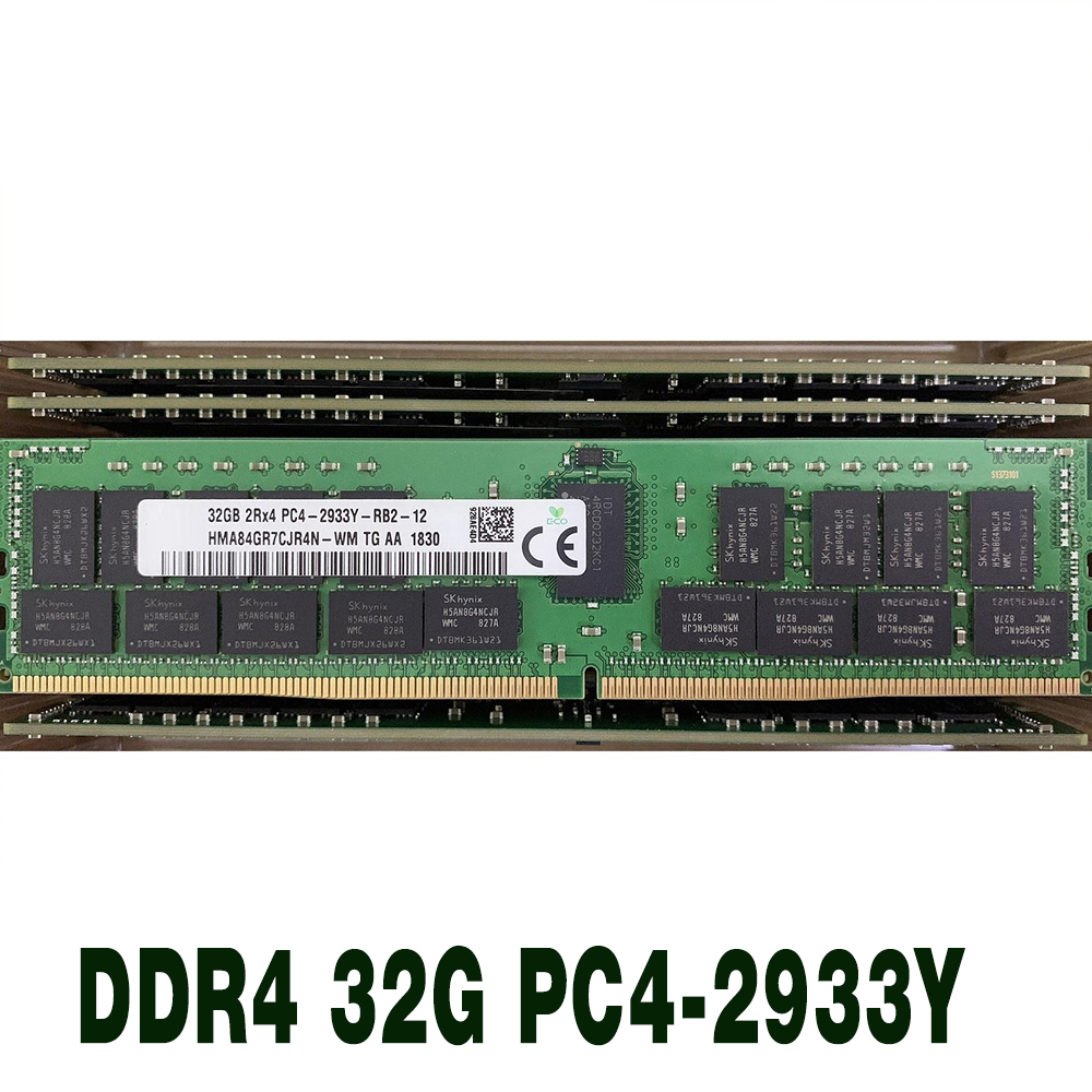 32Gb 2Rx4 Pc4 2933Y - 1 unidade de Memória RAM 32GB