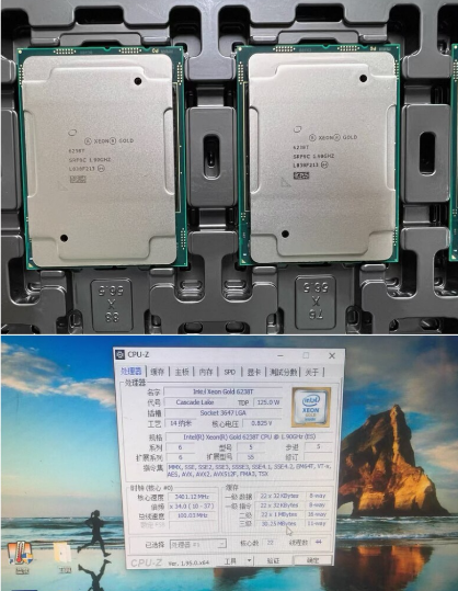 Gold 6248R - 1 Unidade CPU Xeon Gold 6226