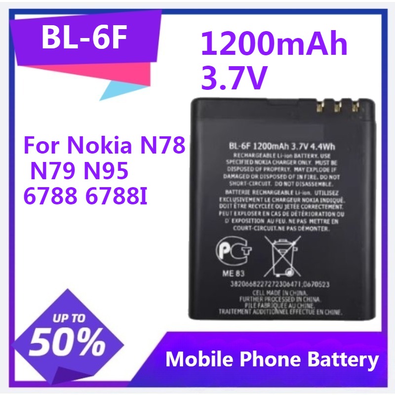 Gold 6138 - Bateria de substituição de telefone BL-6F