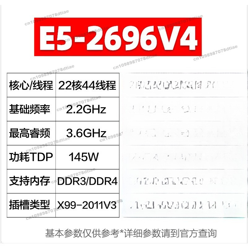 Para E5 2680 2682 2683 2686 26 - E5 2699 V4 avaliação e preço