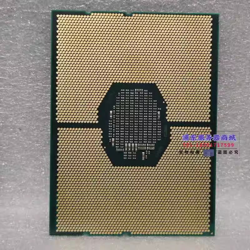 Ouro 6136 6142 6144 6146 6148  - Gold 6138 avaliação e preço