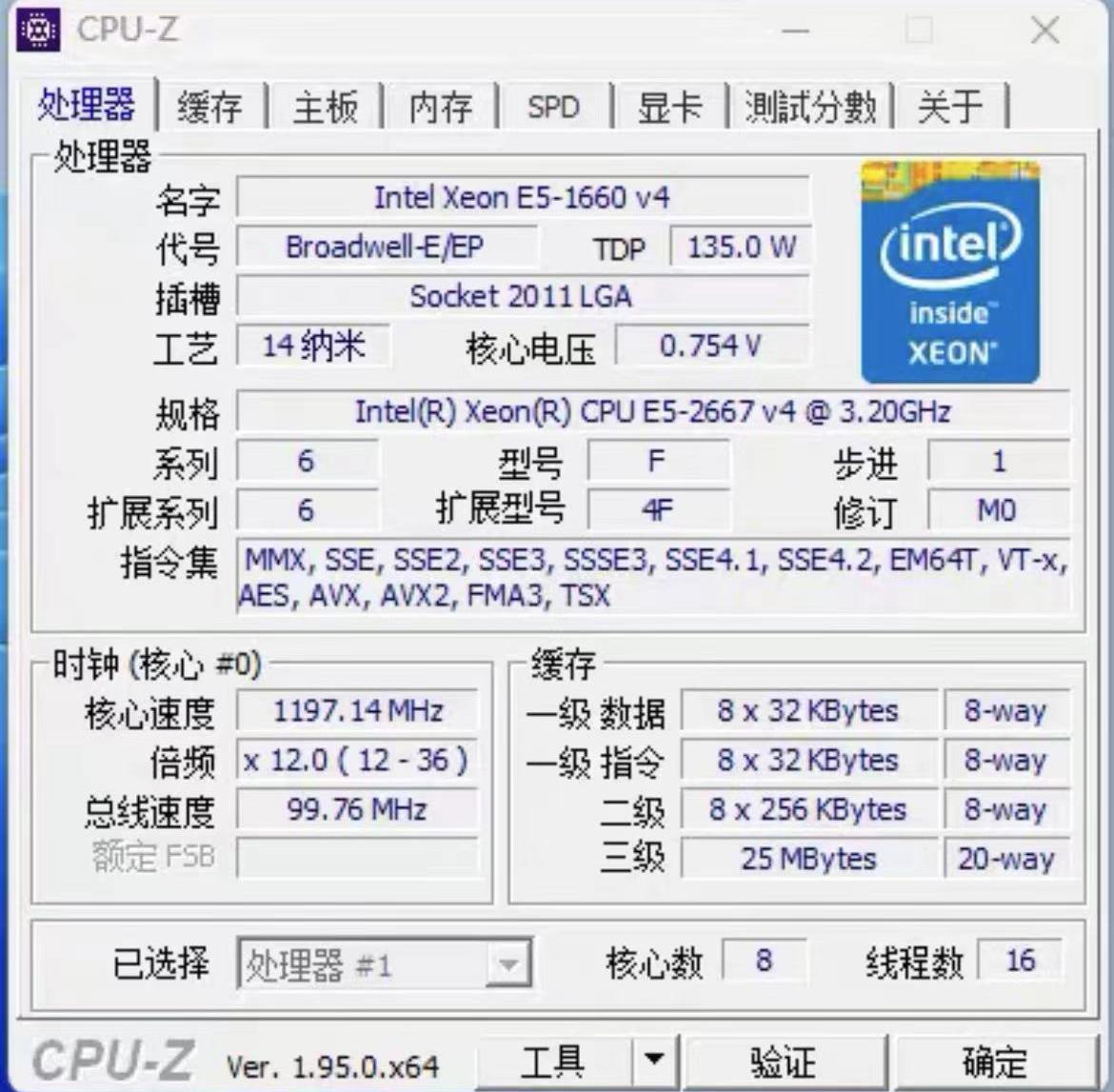 E5-2667V4 CPU Xeon E5 2667 V4  - Gold 6248R avaliação e preço