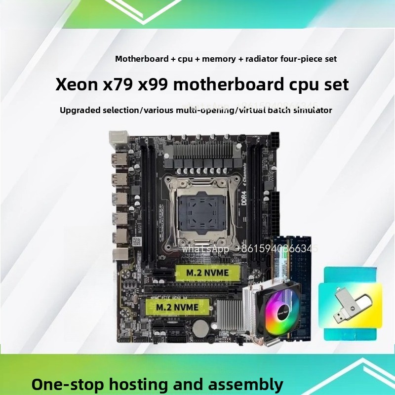 Conjunto de CPU para placa-mãe - E5 2696 V3 avaliação e preço