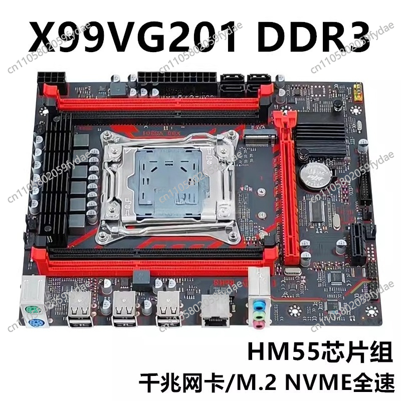 Nova placa principal de deskto - E5 2696 V3 avaliação e preço