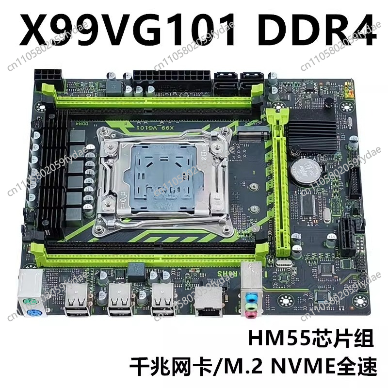 Nova placa principal de deskto - E5 2696 V3 avaliação e preço